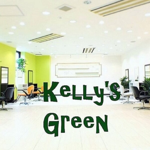Kelly's Green | 三宮のヘアサロン