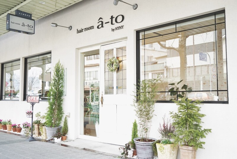 hair-room a-to byNYNY | 西陣/北野天満宮のヘアサロン