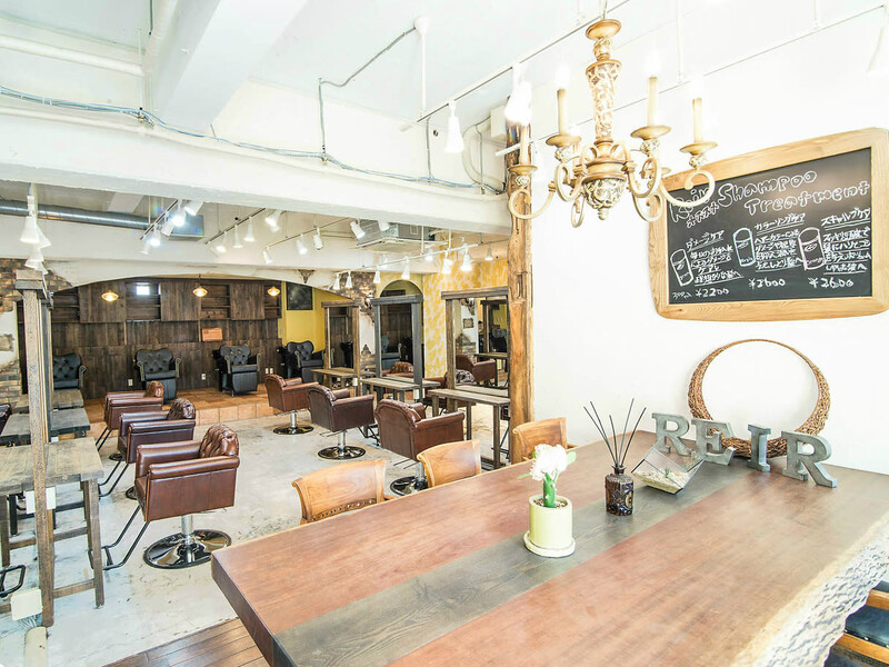 Reir_下北沢 | 下北沢のヘアサロン