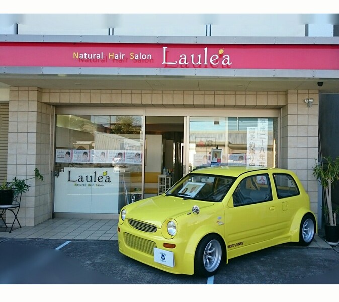 Natural Hair Salon  Laulea | 堺のヘアサロン