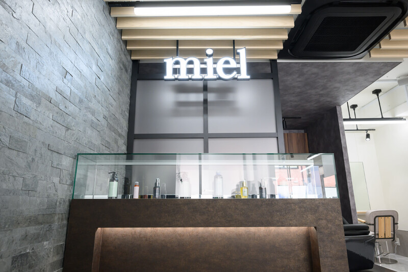 miel hair新宿 ケアブリーチ 髪質改善 スパ | 新宿のヘアサロン