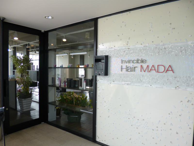 Invincible Hair MADA | 姫路のヘアサロン