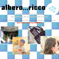 albero...ricco | 福津のヘアサロン