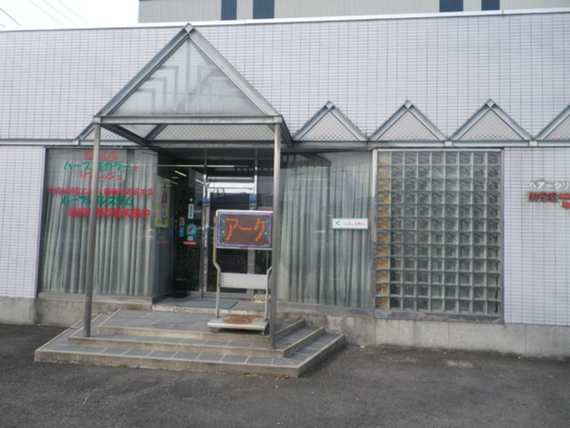 マドール | 観音寺のヘアサロン