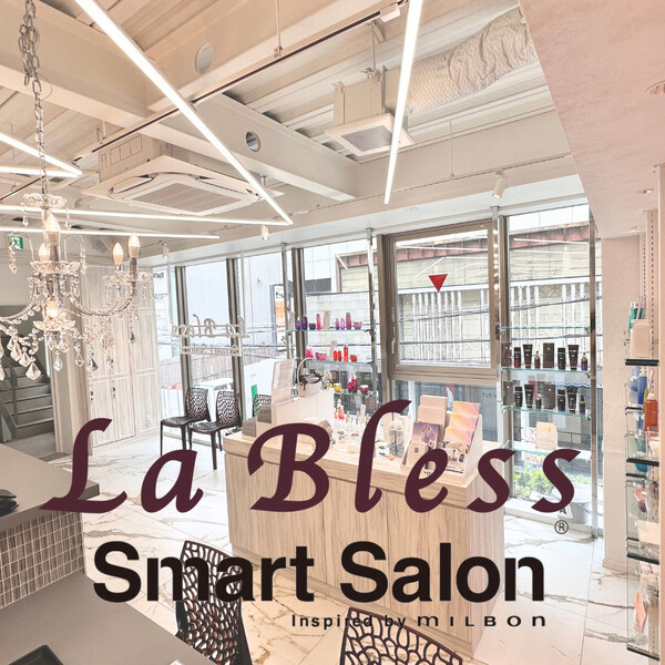 LaBless 天王寺 SmartSalon オージュア認定サロン 髪質改善/ヘッドスパ | 天王寺/阿倍野のヘアサロン