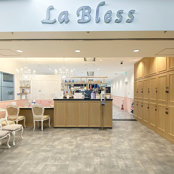 La Bless なんばスカイオ《髪質改善/ヘッドスパ/美髪》南海難波駅直結 | 心斎橋のヘアサロン