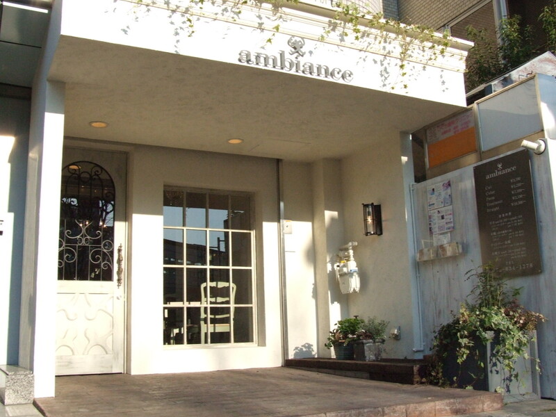 ambiance ami | 茨木のヘアサロン