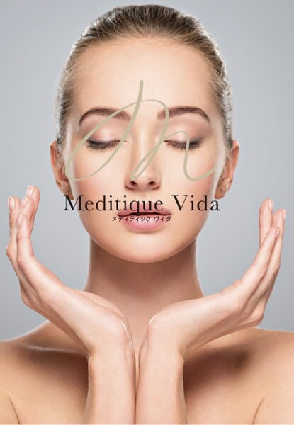 パーソナルトータルケアサロン　Feliz.Dia | 明石のエステサロン