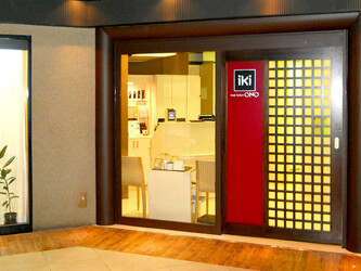 ヘアサロン大野 iki 堂島店 | 梅田のネイルサロン