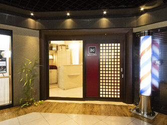 ヘアサロン大野 iki 堂島店 | 梅田のエステサロン