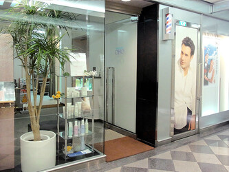ヘアサロン大野 大阪ヒルトンホテル店 | 梅田のネイルサロン