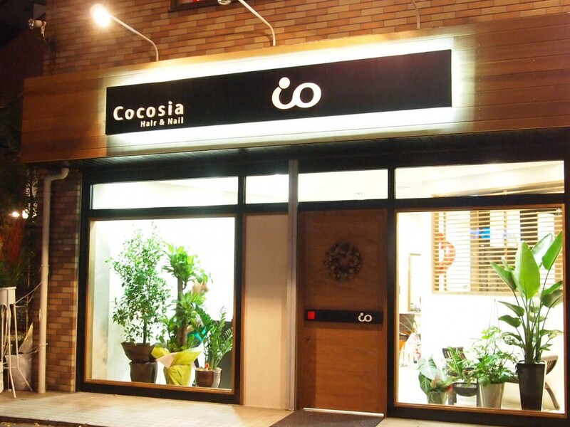 Hair&Nail Cocosia | 高槻のアイラッシュ