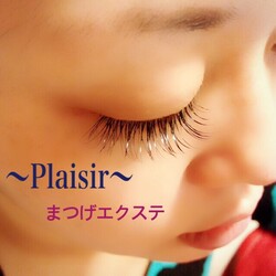 Plaisir | 堺のアイラッシュ