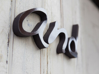 and | 和歌山のヘアサロン