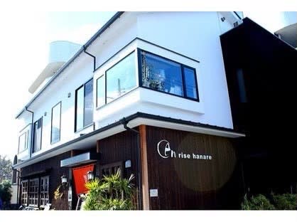 en rise hanare | 伊丹のヘアサロン