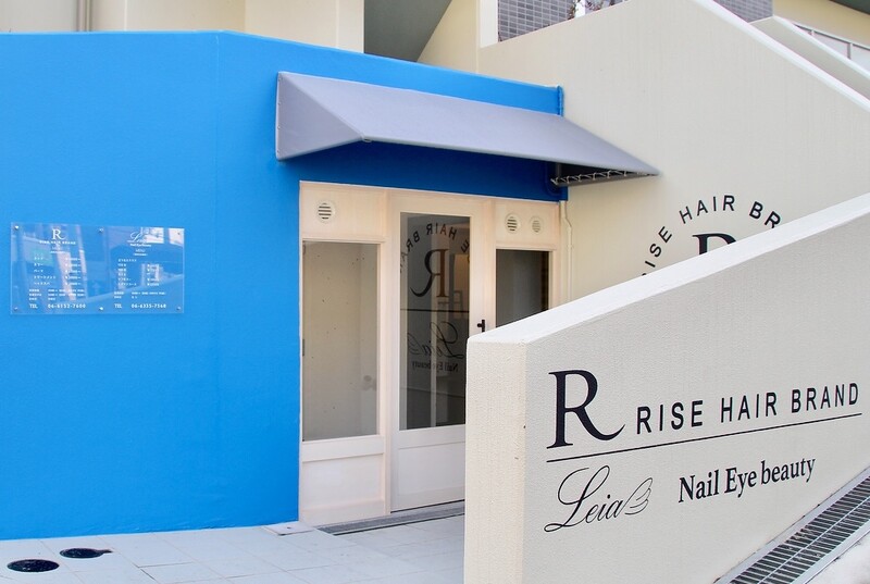 RISE HAIR BRAND | 豊中のヘアサロン