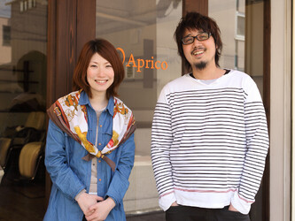 Aprico | 栄/矢場町のヘアサロン