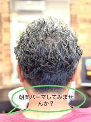 メンズサロン OMURA | 那覇のヘアサロン メンズサロン OMURA | 那覇のヘアサロン