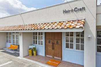Hair☆Craft | 豊川のヘアサロン Hair☆Craft | 豊川のヘアサロン