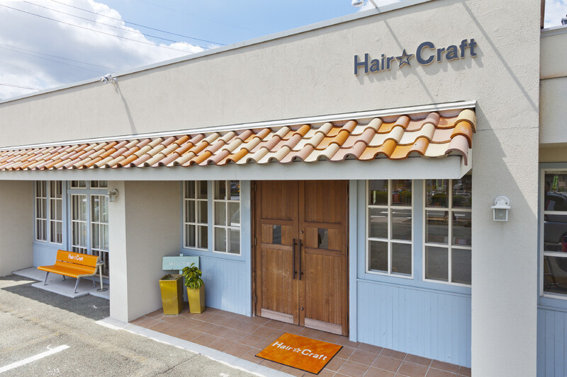 Hair☆Craft | 豊川のヘアサロン