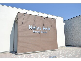 Neivs Hair 香椎照葉店 | 香椎のヘアサロン Neivs Hair 香椎照葉店 | 香椎のヘアサロン