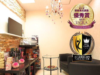 NON-NON プラス | 博多のエステサロン