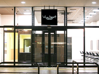 Viva heart | 袋井のヘアサロン