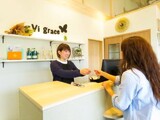 Vi grace | 浜松のエステサロン