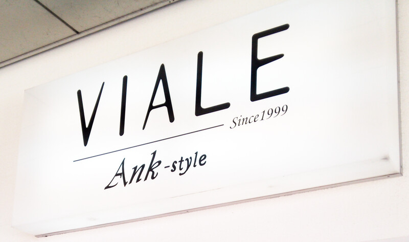 VIALE Ank-style | 敦賀のヘアサロン