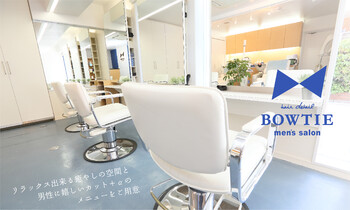 hair detail BOWTIE | 本山/今池のヘアサロン