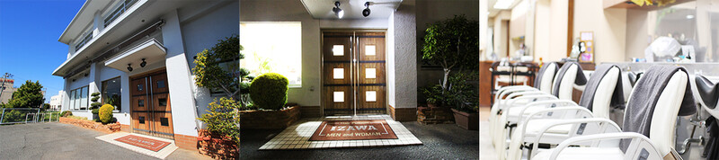 HAIR FUSION IZAWA | 和歌山のヘアサロン