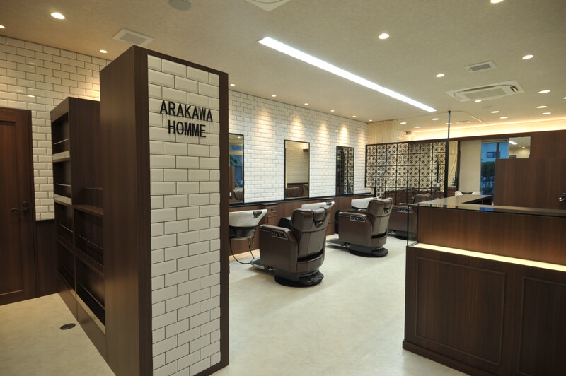 アラカワ homme | 松本のヘアサロン