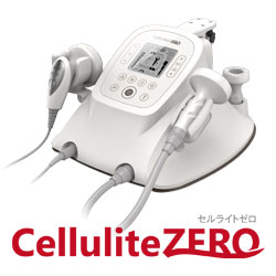 ESPOIR | 御殿場のエステサロン