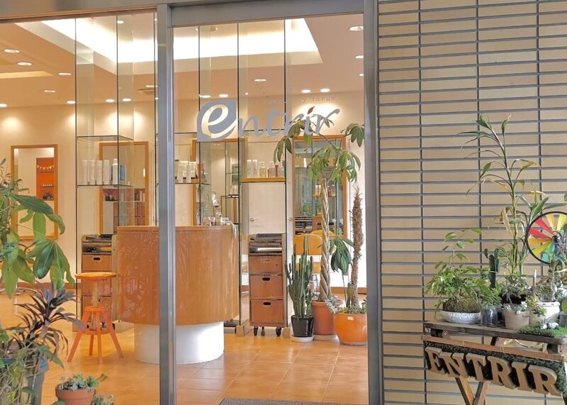 entrir仙川店 | 千歳烏山のヘアサロン