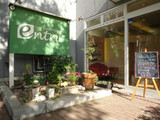 entrir府中店 | 府中のヘアサロン