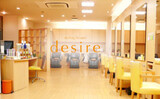DESIRE調布北口店 | 調布のヘアサロン