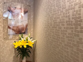 atriz | 袋町/本通/紙屋町/立町のエステサロン