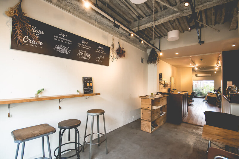 slowcafe+hairsalon 8639 | 旗の台のヘアサロン