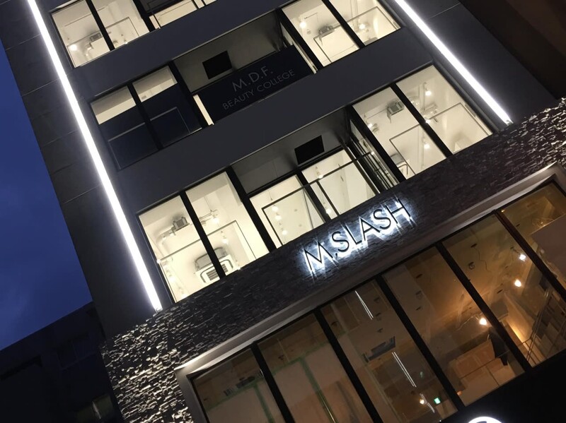 M.SLASH エムスラッシュ センター南 | 港北ニュータウンのヘアサロン
