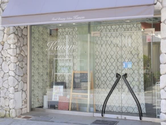 Total Beauty Salon  －Kanon－ | 西宮のアイラッシュ