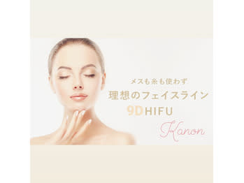 Total Beauty Salon －Kanon－ | 西宮のエステサロン
