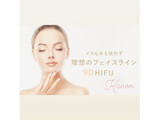 Total Beauty Salon －Kanon－ | 西宮のエステサロン