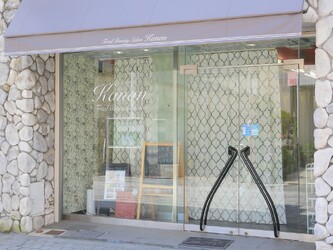Total Beauty Salon －Kanon－ | 西宮のエステサロン