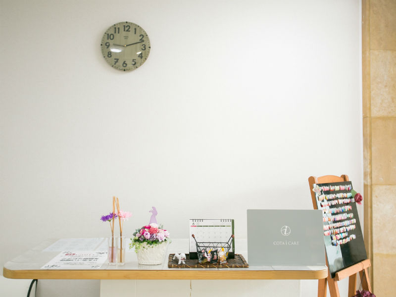 FIELD | 四日市のアイラッシュ