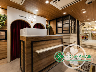 COVER HAIR bliss 【カバー ヘア ブリス】川口/ららテラス川口東口駅前店 | 川口のヘアサロン