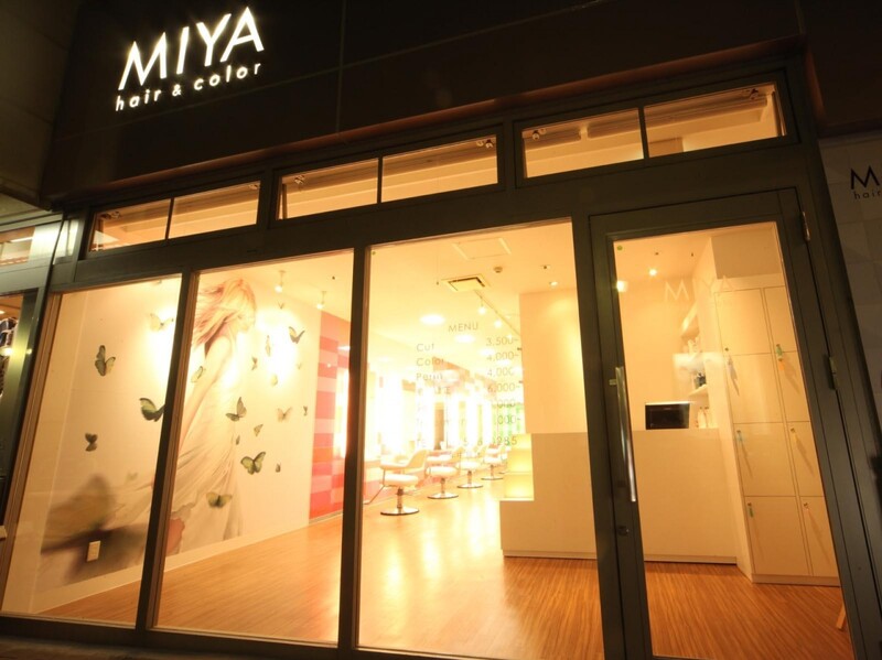 MIYA 桑園駅前店 | 札幌駅周辺のヘアサロン