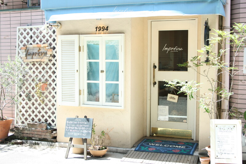 impre'vu for hair | 元町のヘアサロン