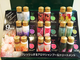 HEART | 新大阪のヘアサロン