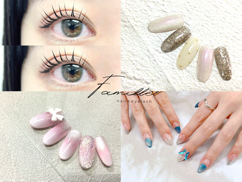 nail & eyelash Famille 池袋東口店 | 池袋のアイラッシュ
