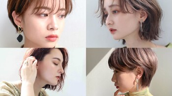 Rowel | 京橋のヘアサロン